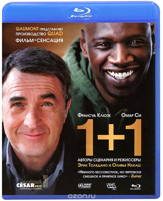 1+1 (Blu-ray)