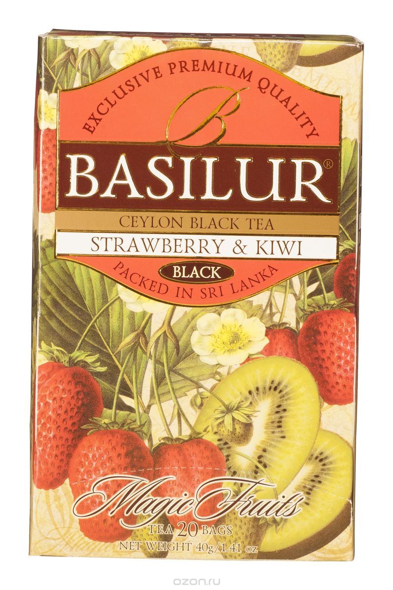 Basilur Strawberry and Kiwi    , 20 