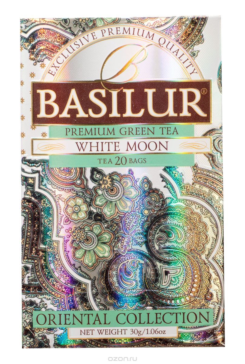 Basilur White Moon    , 20 