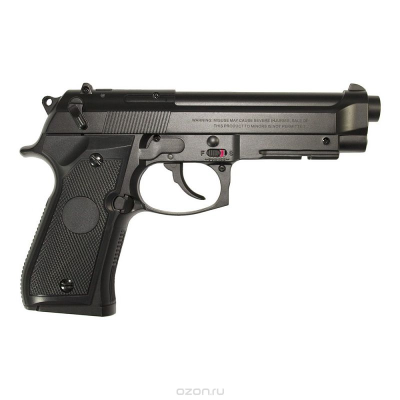   Stalker S92PL ( Beretta 92). ST-12051PL