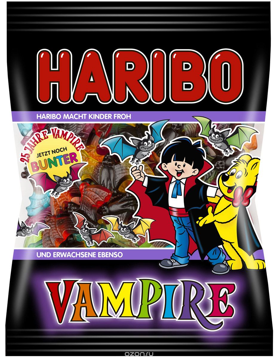 Haribo Vampire  , 200 
