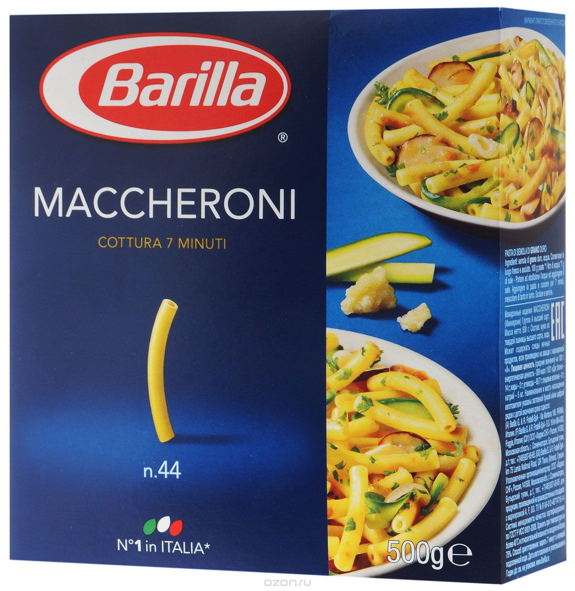 Barilla Maccheroni  , 500 
