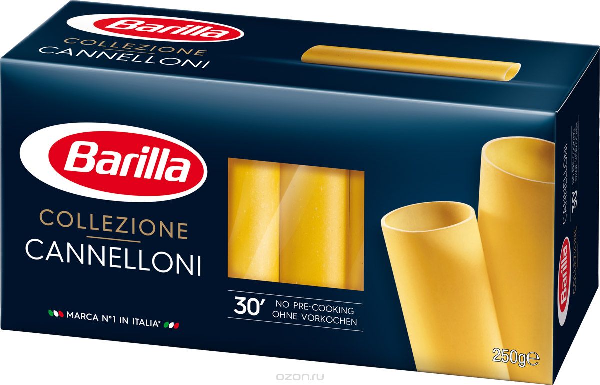 Barilla Cannelloni  , 250 
