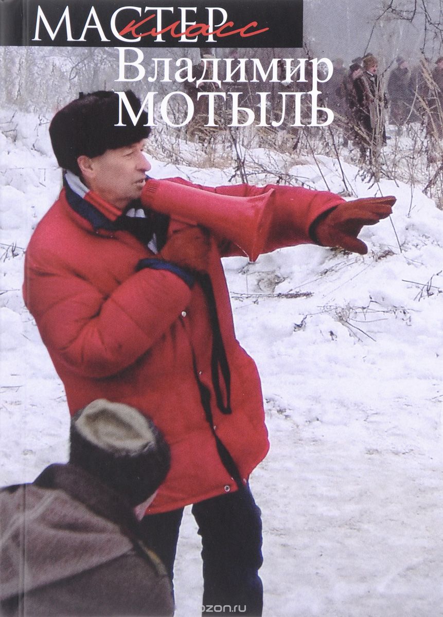 Очень не хочется снимать халтуру...