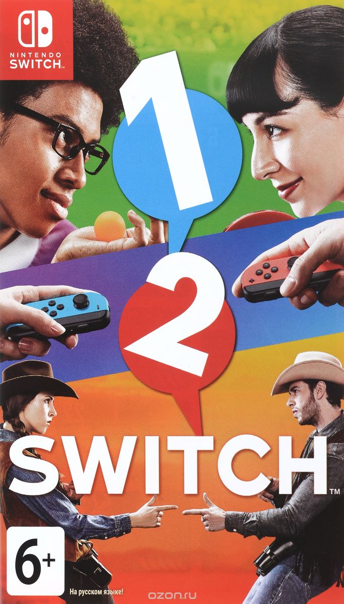 1-2-Switch (Switch)