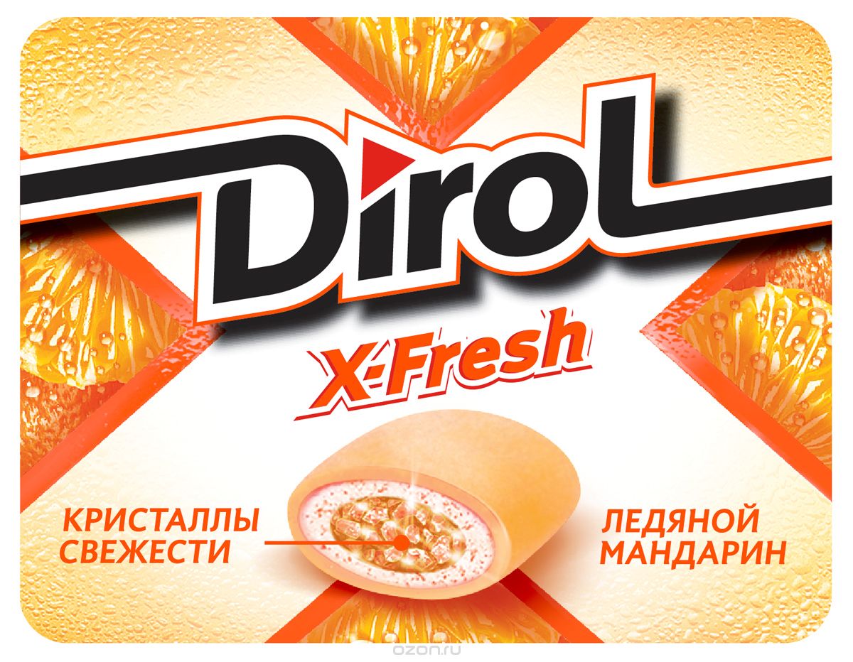 Dirol X-Fresh 