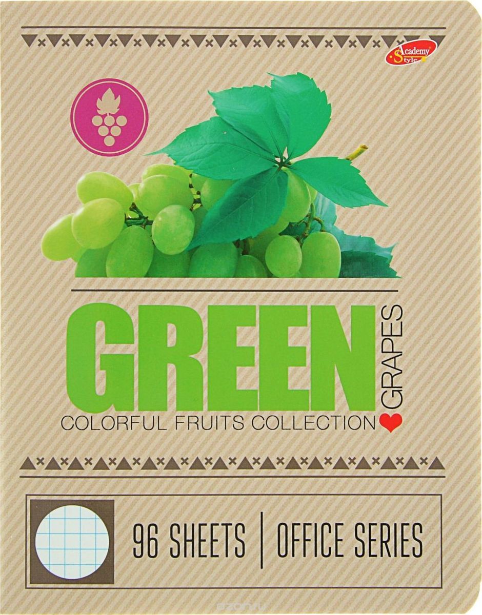 Academy Style Тетрадь Фрукты Green 96 листов в клетку