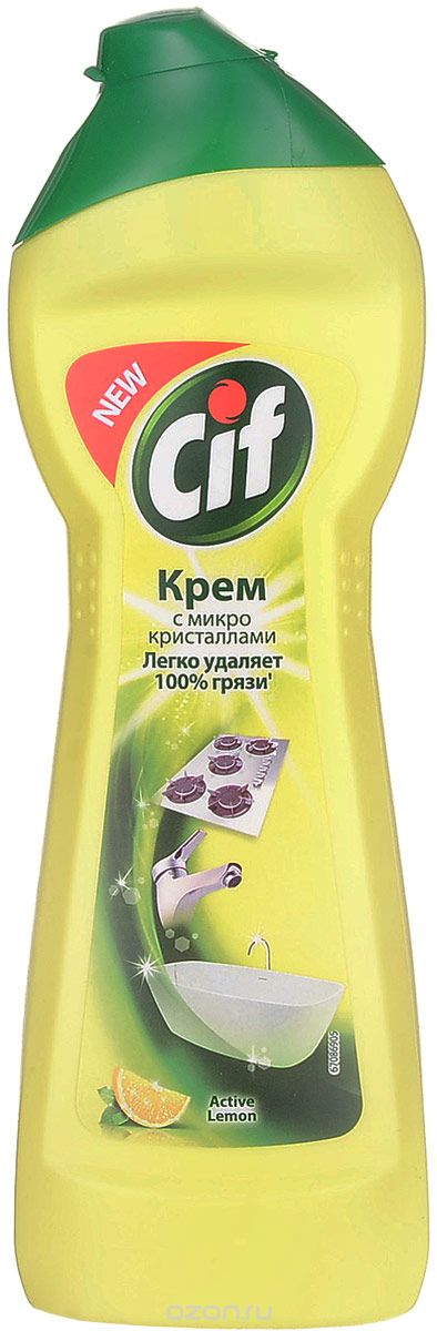 Cif Чистящий крем "Active Lemon", универсальный, 250 мл