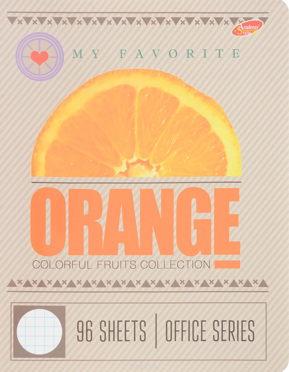 Academy Style Тетрадь Фрукты Orange 96 листов в клетку