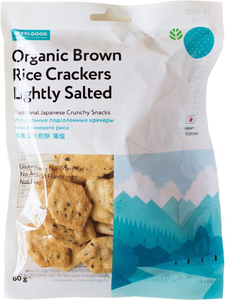 UFEELGOOD Organic Brown Rice Crackers Lightly Salted      , 60 