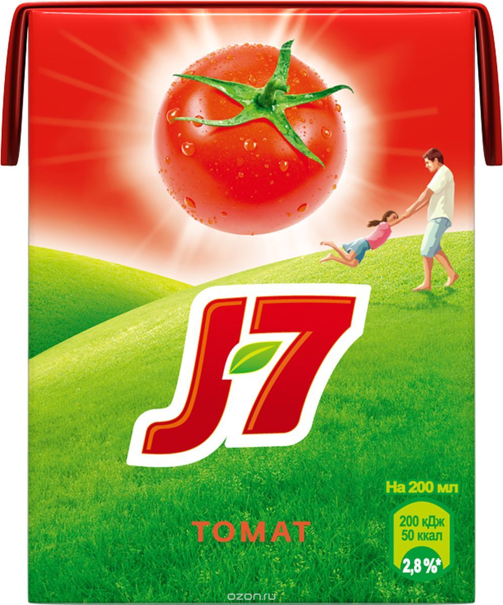 J-7      , 0,2 