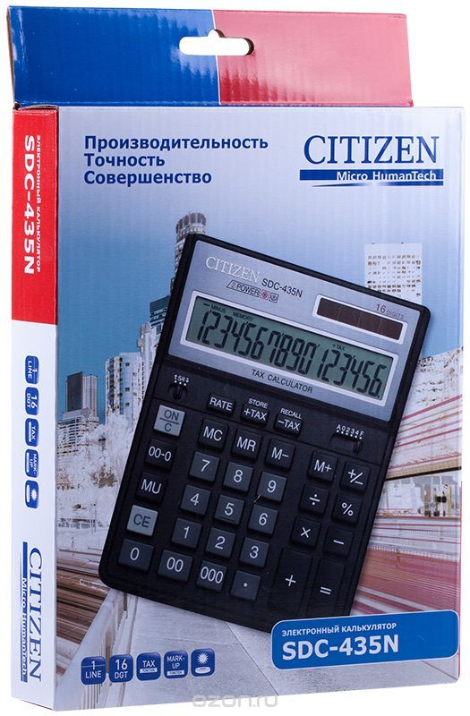 Citizen     SDC-435N