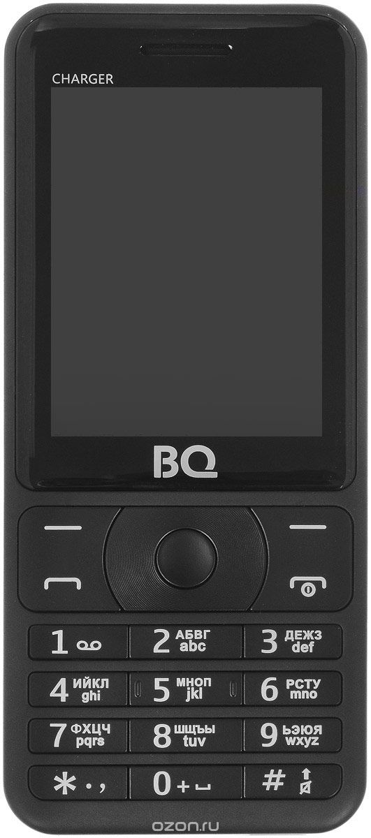 BQ 2425 Charger, Black