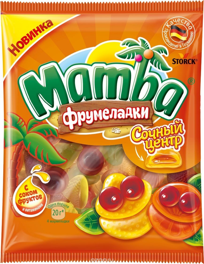 Mamba    , 70 