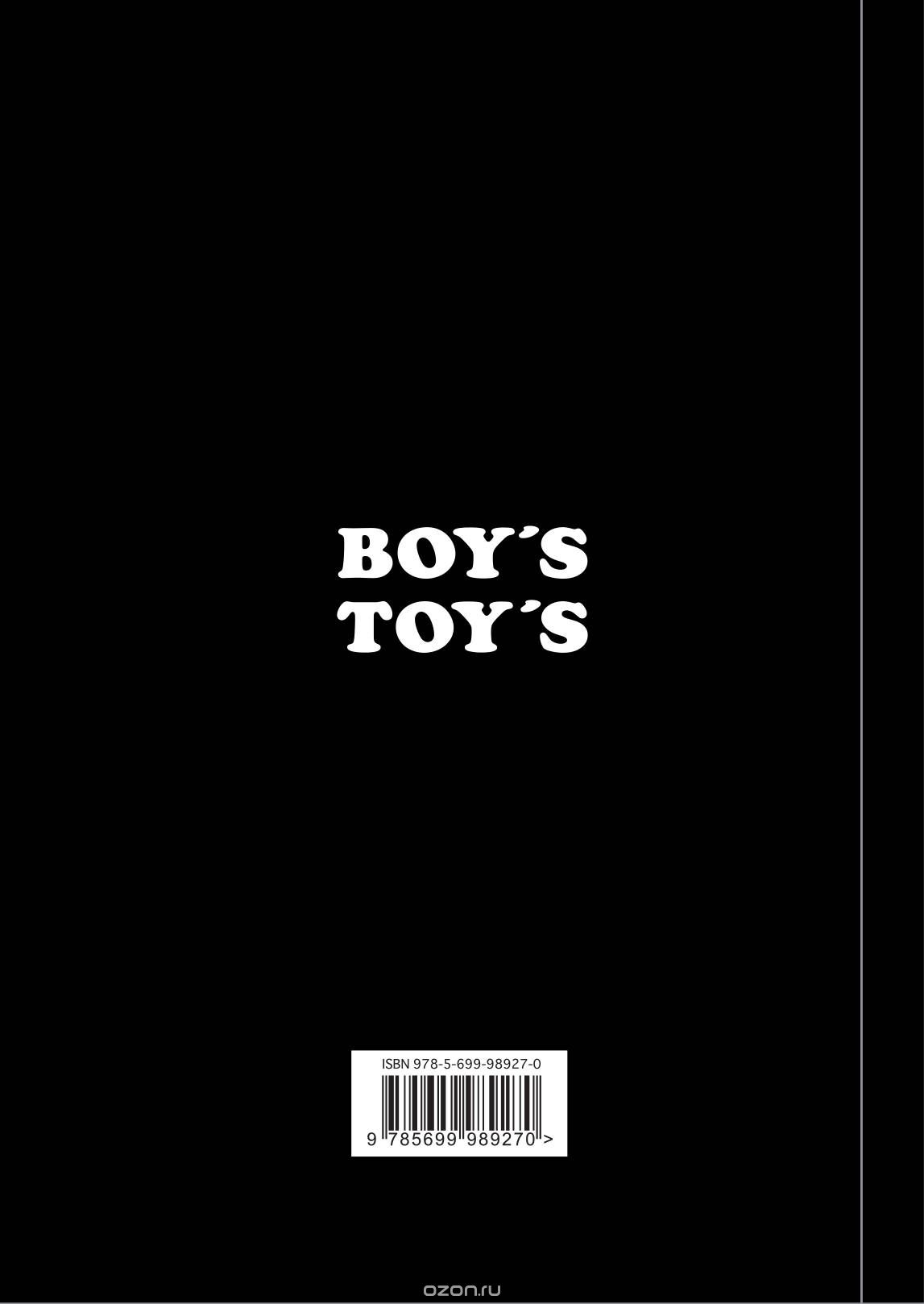 Boy's Toys (Camel Note)