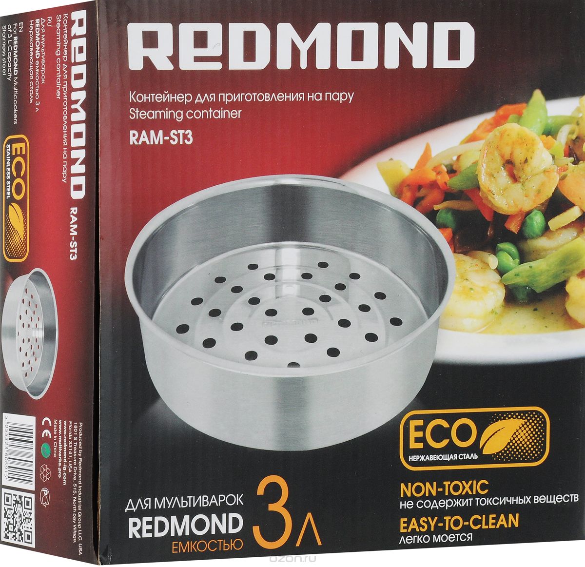 Redmond RAM-ST3     