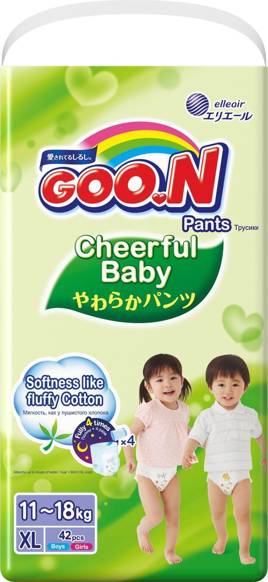 GOON - Cheerful XL 11-18  42 