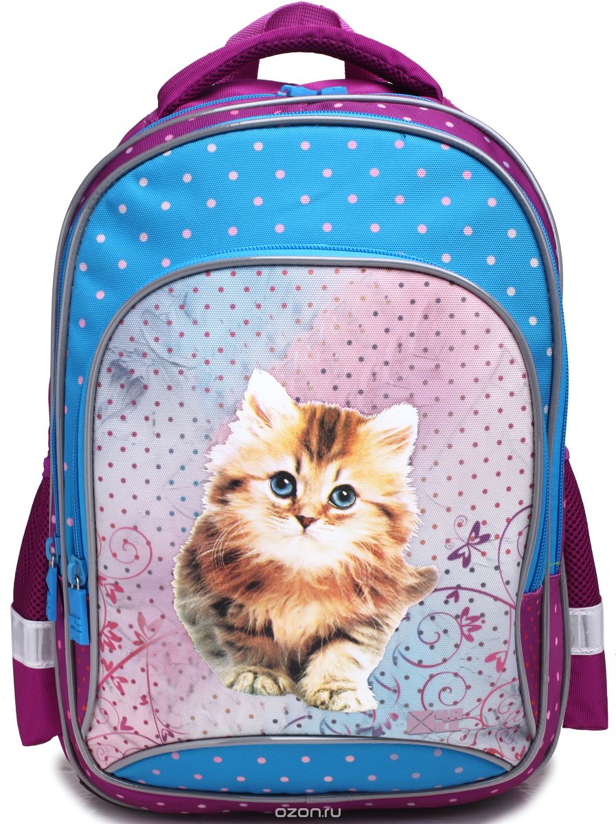 4ALL Рюкзак School цвет фиолетовый бирюзовый