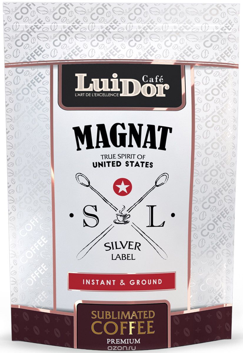 Luidor Magnat Silver Label  , 75 