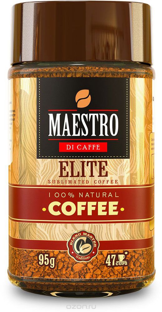 Maestro Di Caffe Elite   , 95 