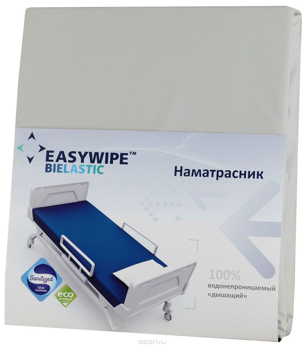 Caretex Непромокаемый наматрасник на резинках Bielastic, цвет серый, 120 х 200 см