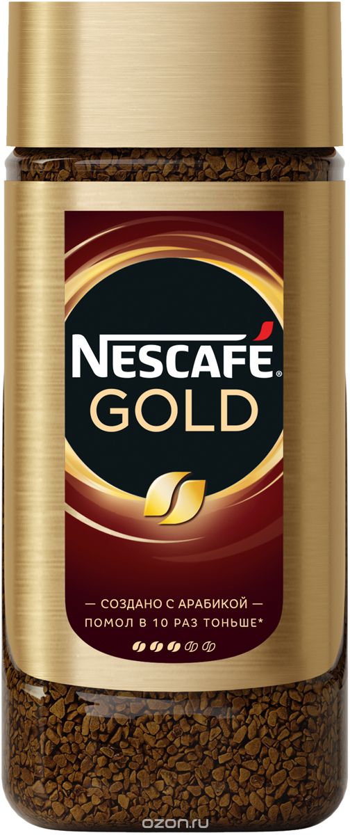 Nescafe Gold         , 95 