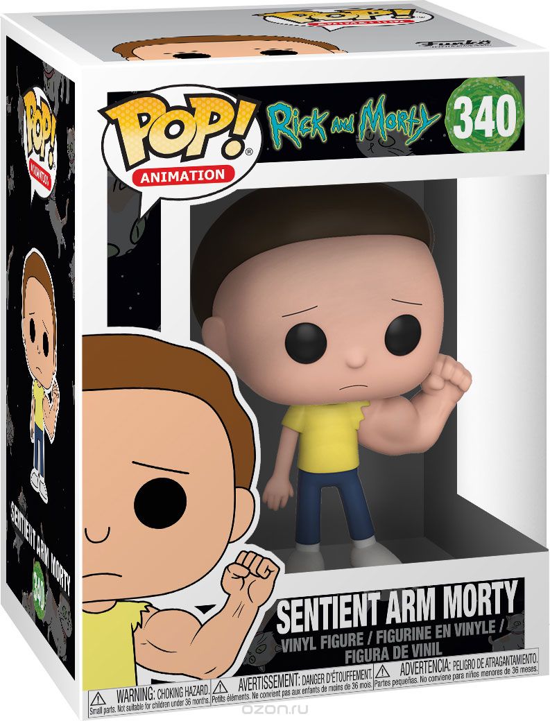Funko POP! Vinyl  Rick & Morty: Sentinent Arm Morty with Chase