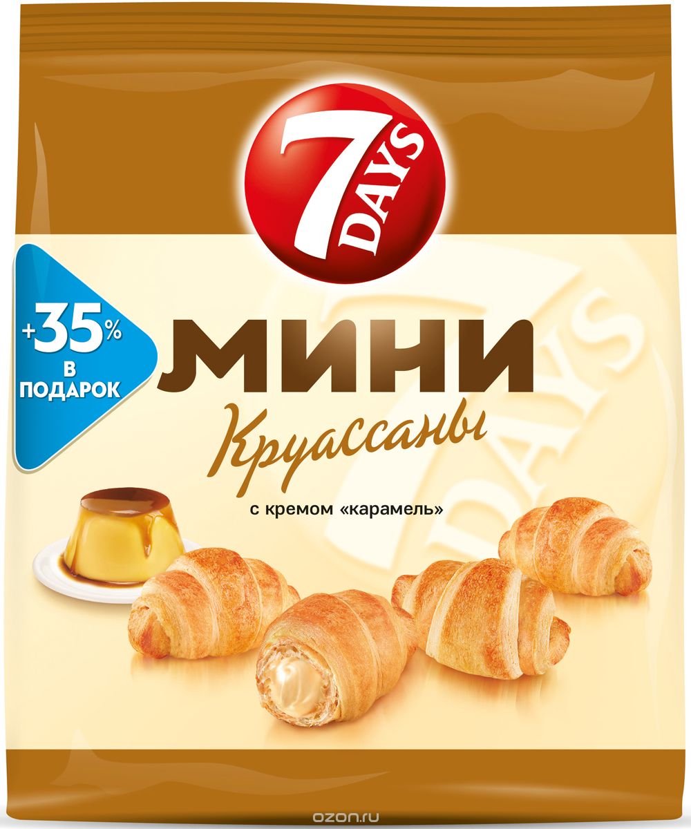 7DAYS Мини-круассаны с кремом Карамель, 300 г