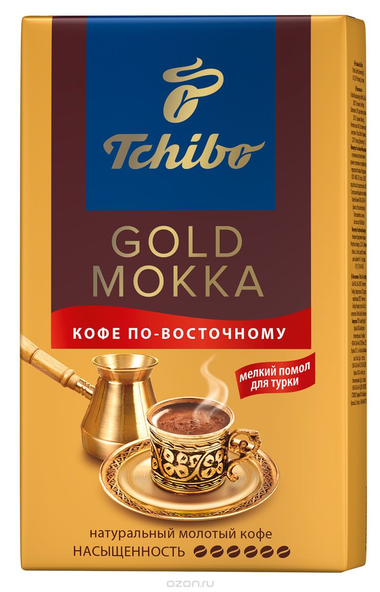 Tchibo Gold Mokka  -  , 250 