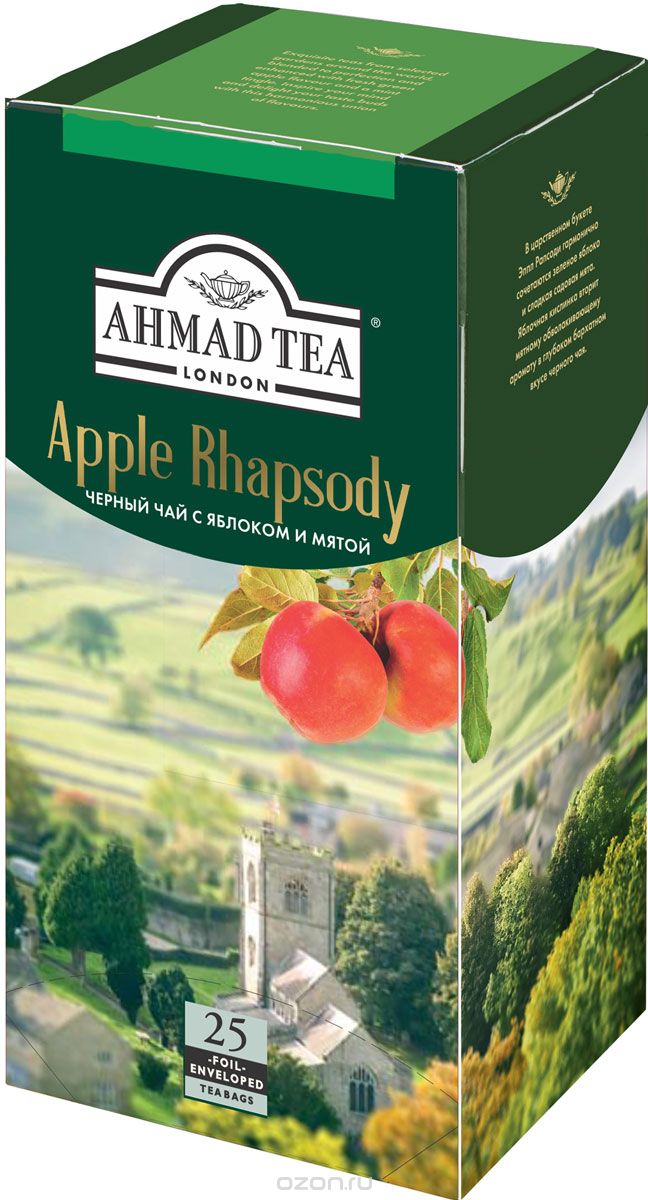 Ahmad Tea Apple Rhapsody        , 25 