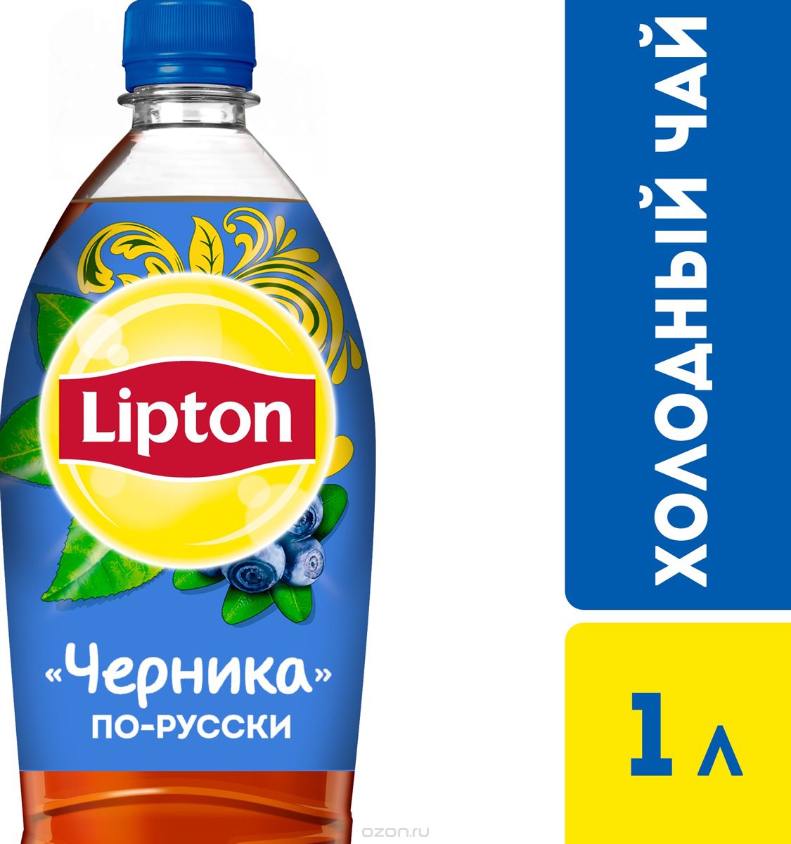 Lipton   , 1 