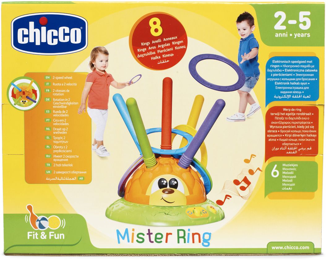 Chicco   Mr Ring
