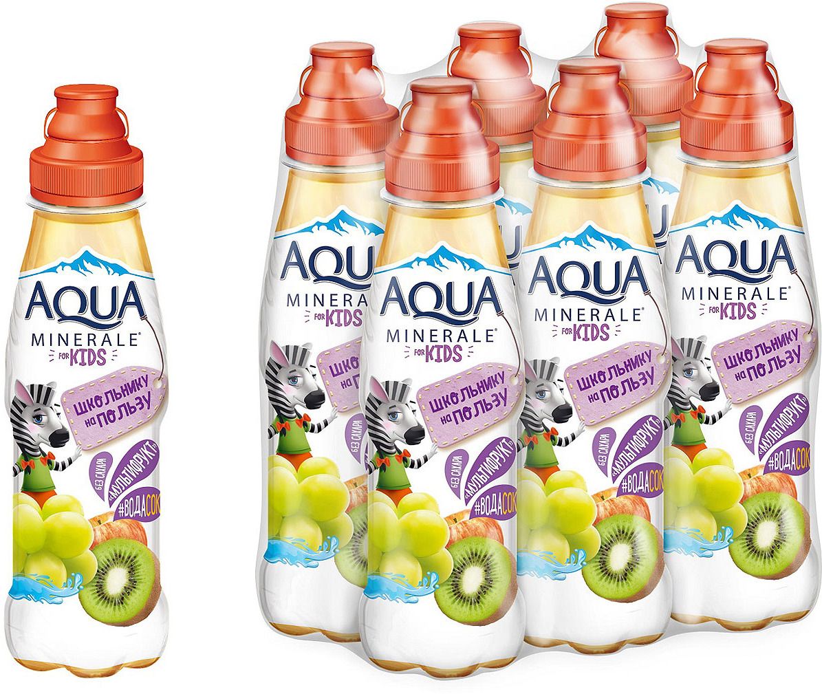   Aqua Minerale for Kids 