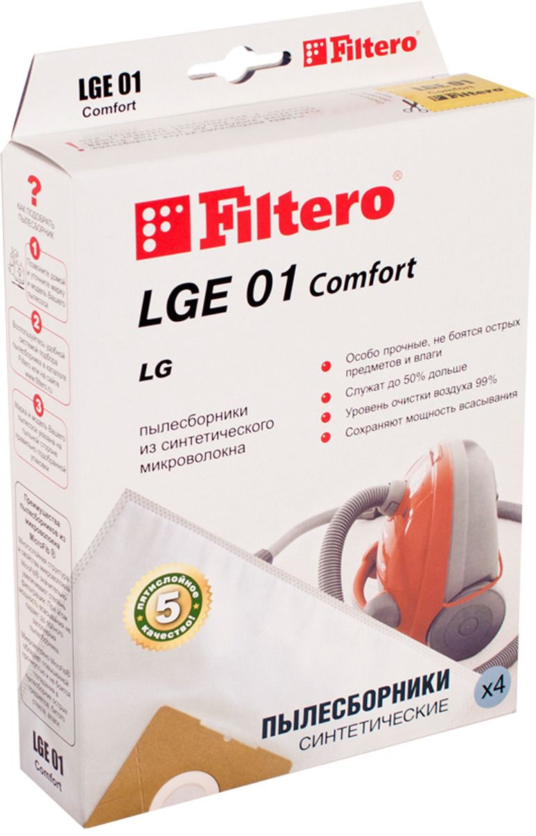    Filtero LGE 01 (4) Comfort