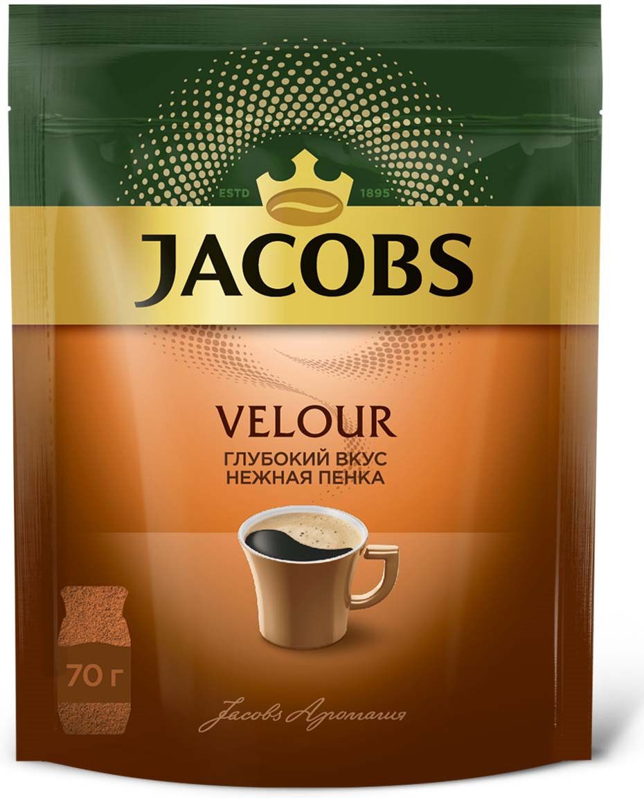 Jacobs Velour  , 70  ()