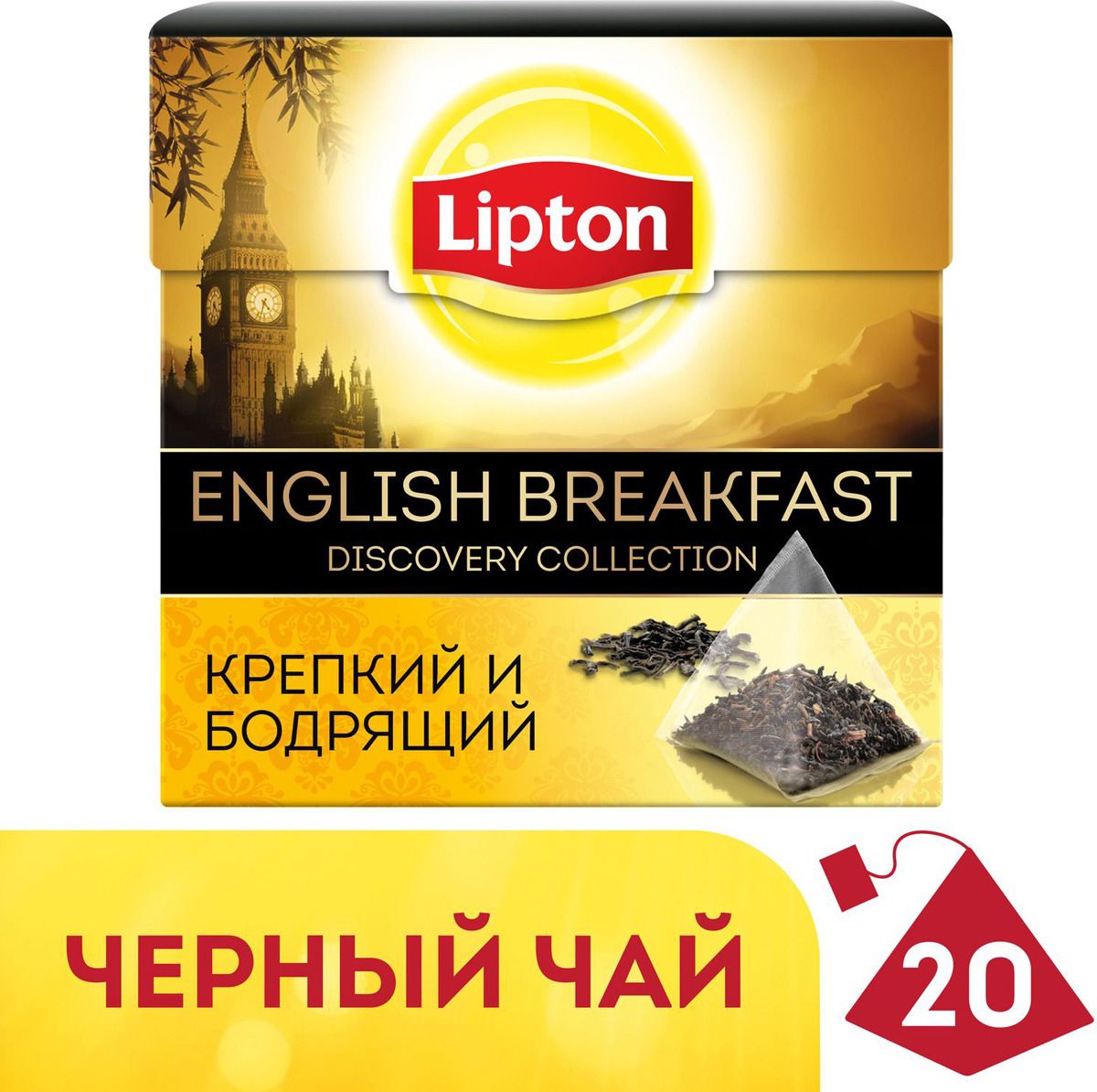 Lipton English Breakfast    , 20 